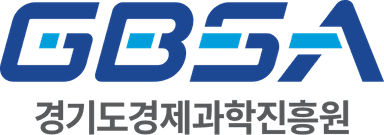 경기도경제과학진흥원